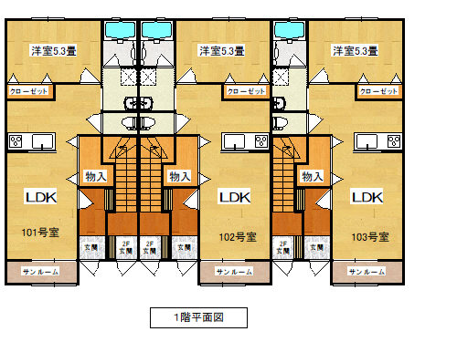 103号室